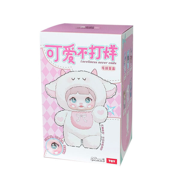 Nommi-Loveliness never ends series plush blind box pendant gift ornaments